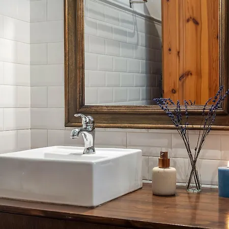 Canela Homes Family Апартаменты *